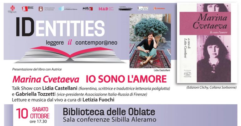 Identites. Intervista a Lidia Castellani