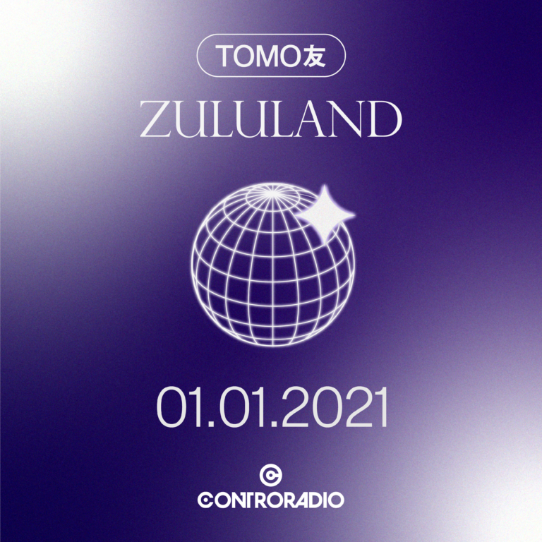 Zululand 13 – 1 Gennaio 2021