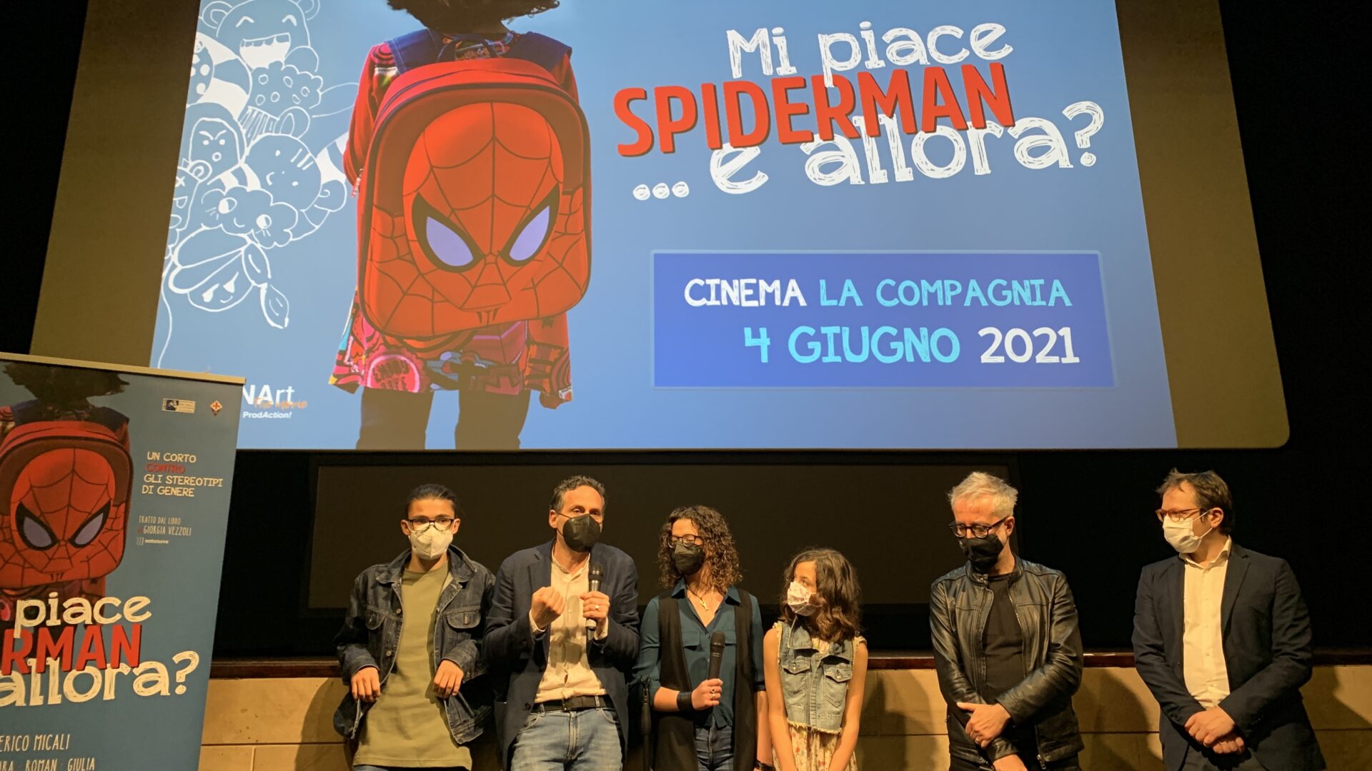 Cinema La Compagnia